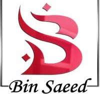 Bin Saeed